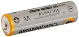 AmazonBasics AA 1.5 Volt Performance Alkaline Batteries - Pack of 48