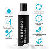 Cyberskin Cum Lube, Unscented Water Based Creamy Lubricant-8 fL.OZ. Ultimate Life-Like-Slippery-Long Lasting-Sensitive Skin Friendly.