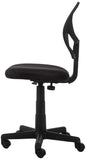 AmazonBasics Low-Back Computer Task Office Desk Chair with Swivel Casters - Black