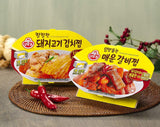 [Ottogi] Korean Pre-made Packaged Food Pork Galbi-jjim, Slow Cooker Spicy Sauce Pork Stew 180g (pack of 2) / Braised Short Ribs