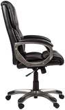 AmazonBasics High-Back Executive Swivel Office Computer Desk Chair - Black with Pewter Finish